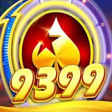 9939 - Lagu Anak APK